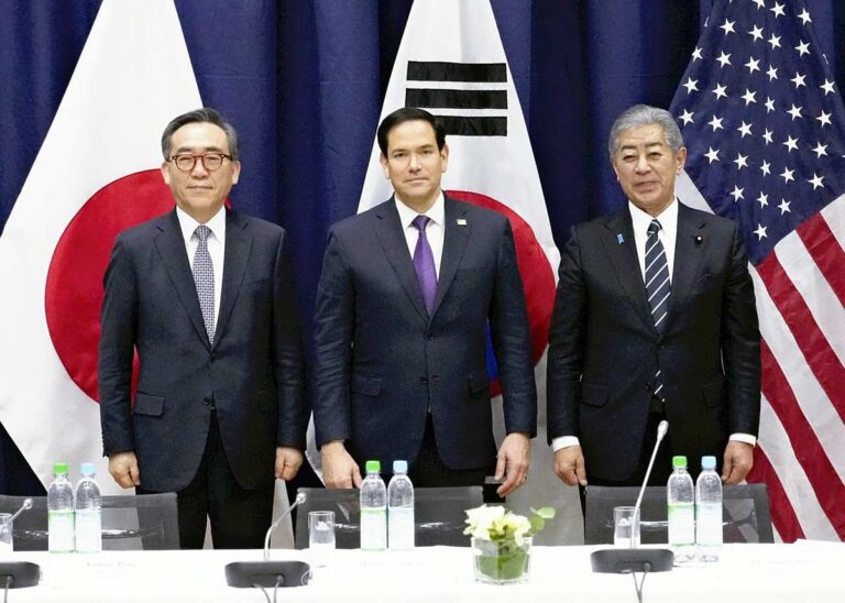 Japón pide ser excluido de aranceles recíprocos de Trump