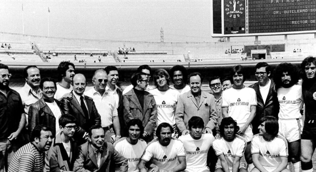 Pumas de la UNAM celebra 71 años de historia y tradición