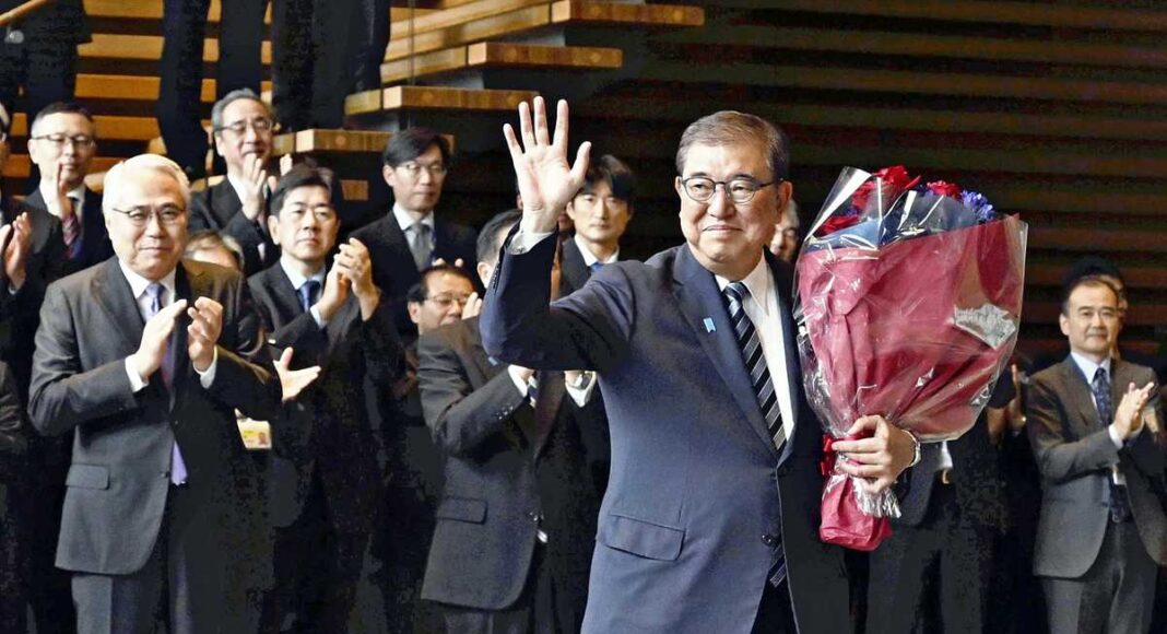 Renuncia el primer ministro de Japón, Shigeru Ishiba