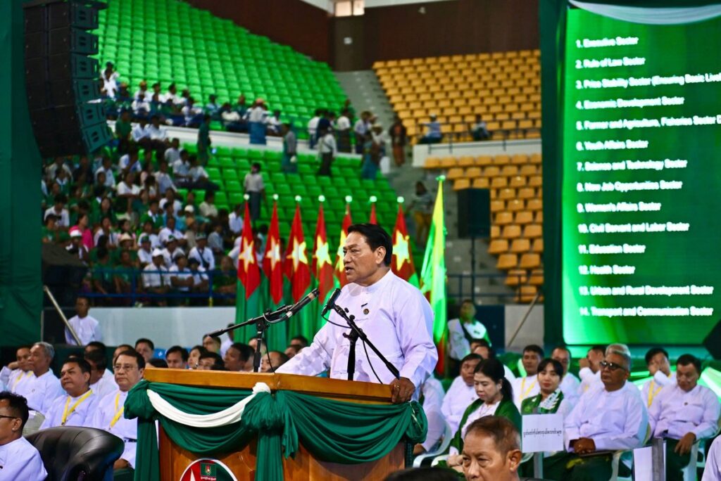 Myanmar concede amnistía a miles antes de las elecciones 1 Myanmar concede amnistía a miles antes de las elecciones