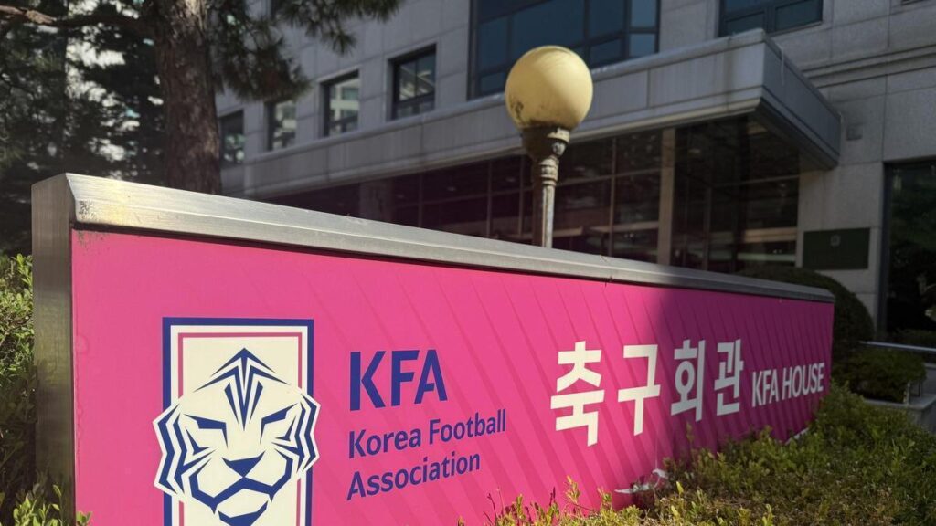 Federación Surcoreana de Fútbol se disculpa por escándalo 1 Federación Surcoreana de Fútbol se disculpa por escándalo