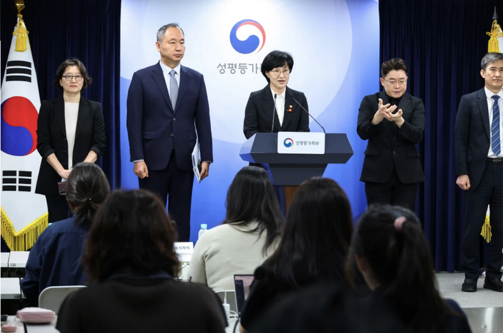 Corea del Sur permitirá píldoras abortivas en 2027 1 Corea del Sur permitirá píldoras abortivas en 2027