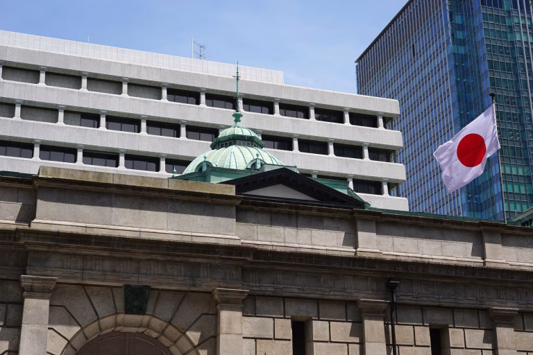 Banco de Japón sube tasas a máximo en 31 años