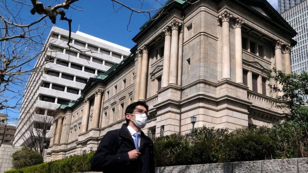 Banco de Japón sube tasas a máximo en 31 años 2 Banco de Japón sube tasas a máximo en 31 años