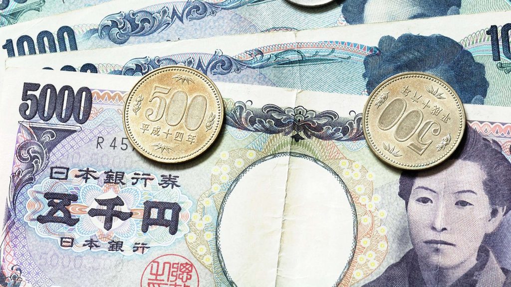 Banco de Japón sube tasas a máximo en 31 años 1 Banco de Japón sube tasas a máximo en 31 años