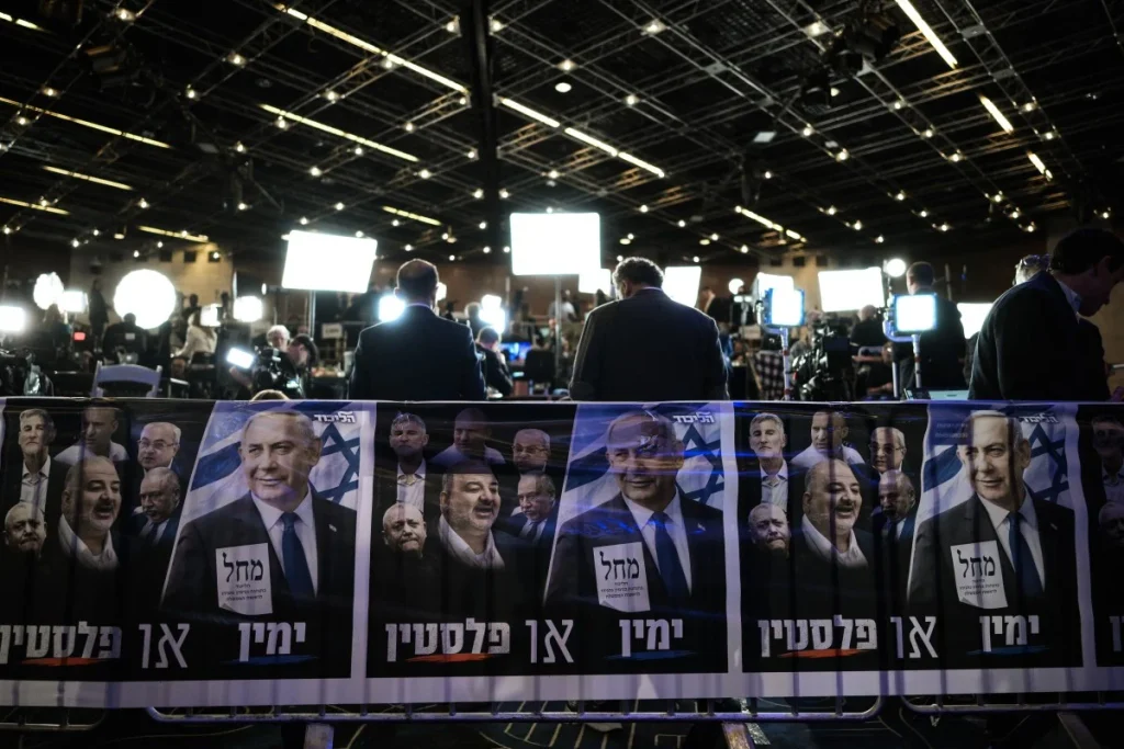 Netanyahu pierde la mayoría y busca mantener el poder en Israel 2 Netanyahu pierde la mayoría y busca mantener el poder en Israel