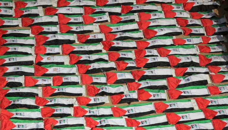 Funeral en Gaza por 105 víctimas de bombardeo