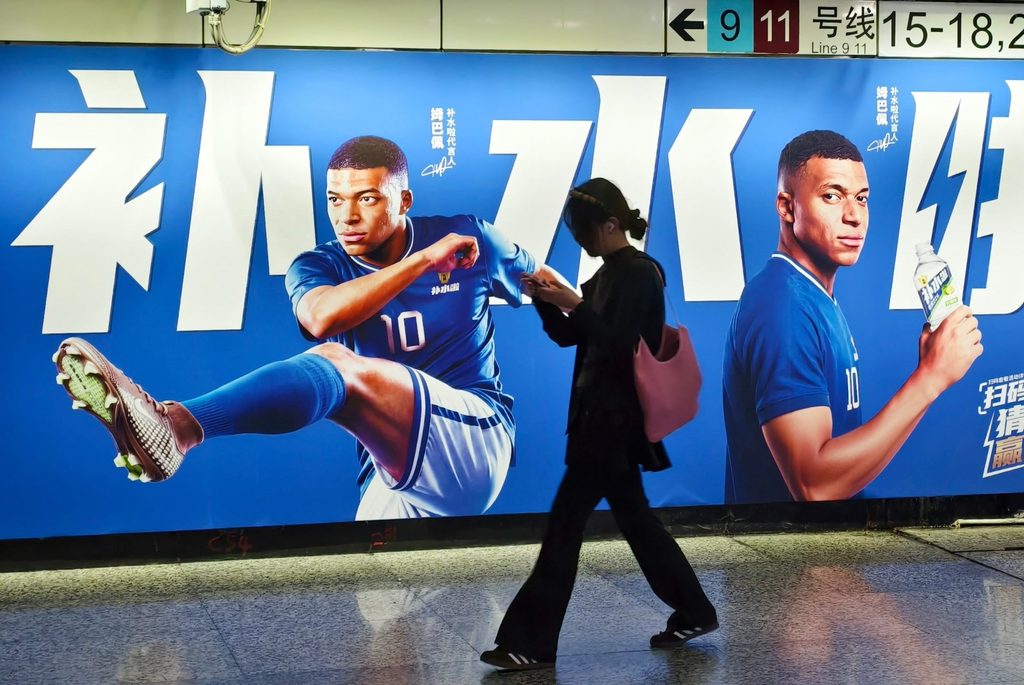 Mbappé se disculpa tras perder patrocinios en China 3 Mbappé se disculpa tras perder patrocinios en China
